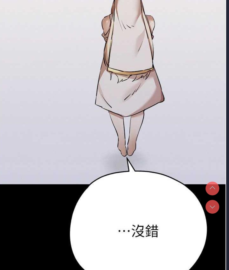 初次深交，请多指教