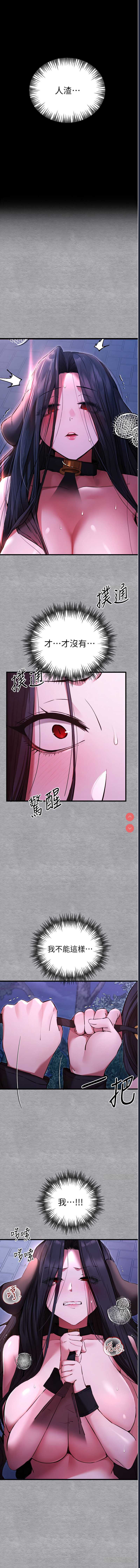 初次深交，请多指教