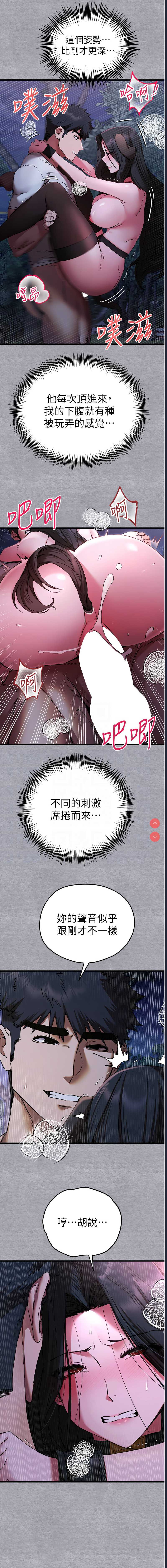 初次深交，请多指教