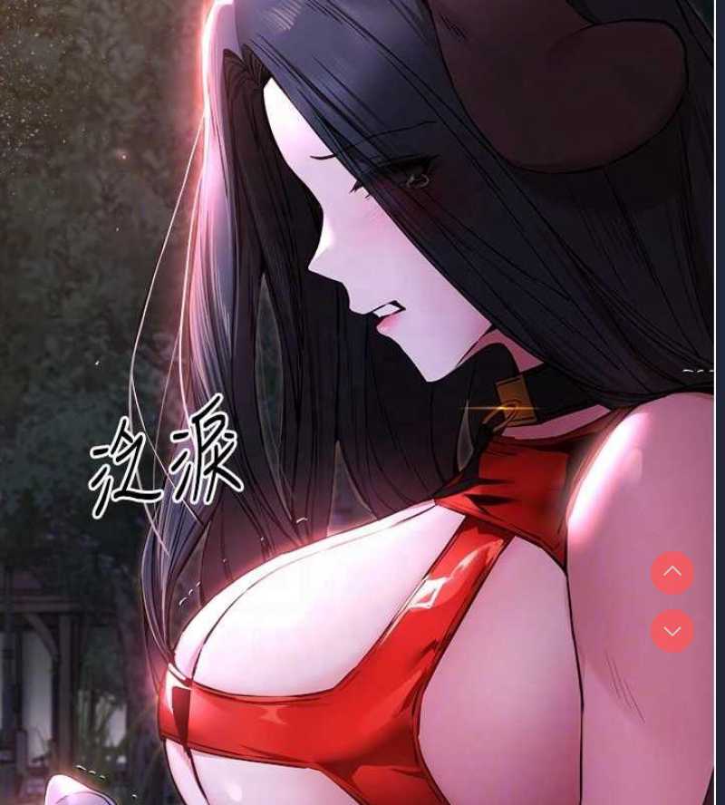 初次深交，请多指教