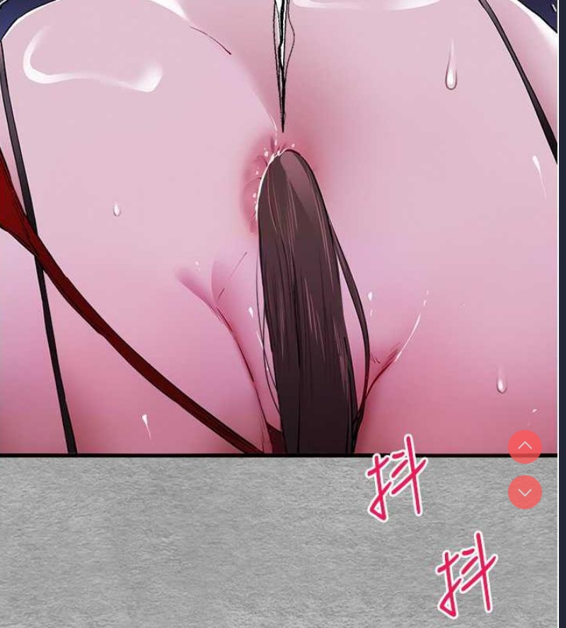 初次深交，请多指教