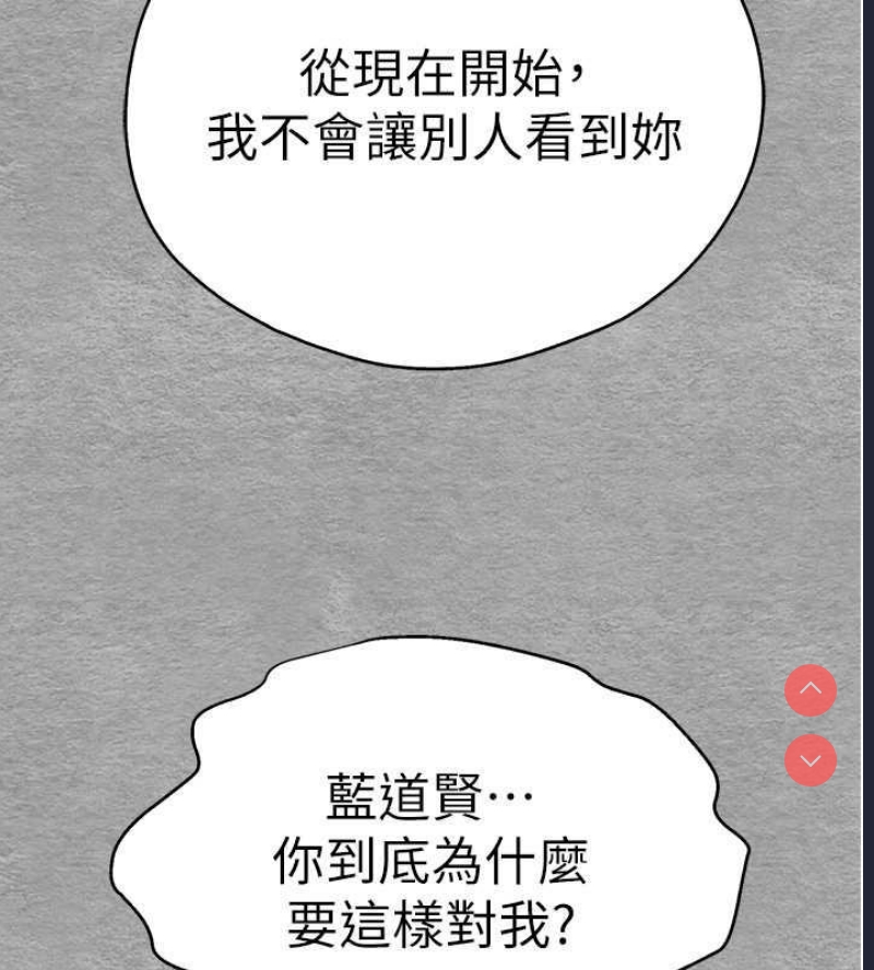 初次深交，请多指教