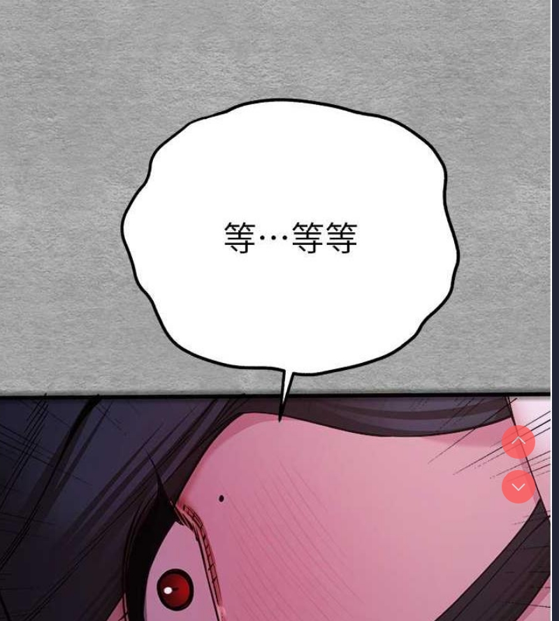 初次深交，请多指教