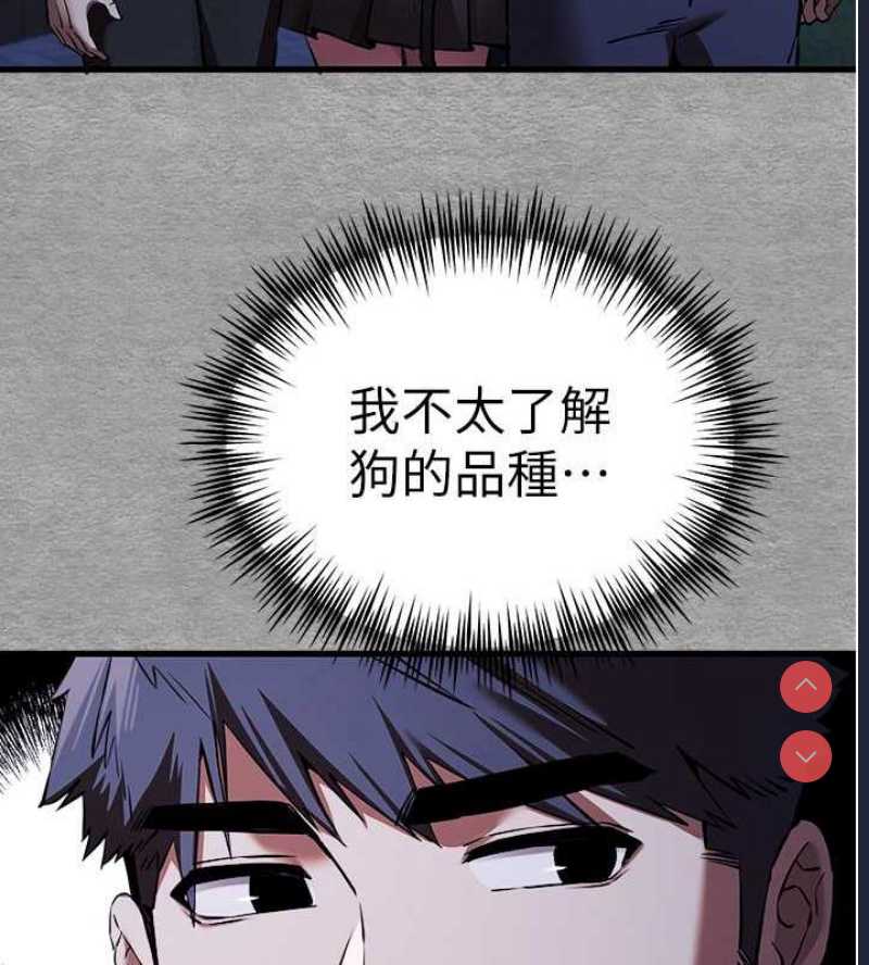 初次深交，请多指教