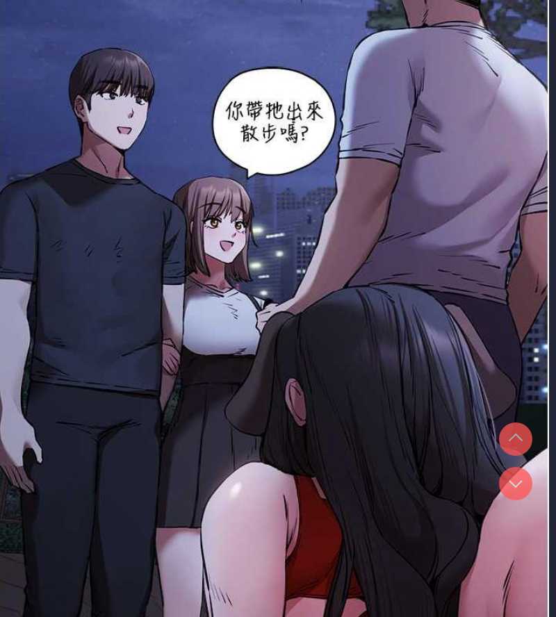 初次深交，请多指教