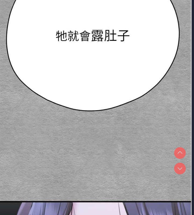 初次深交，请多指教
