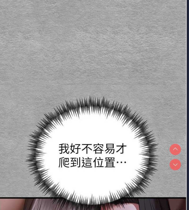 初次深交，请多指教