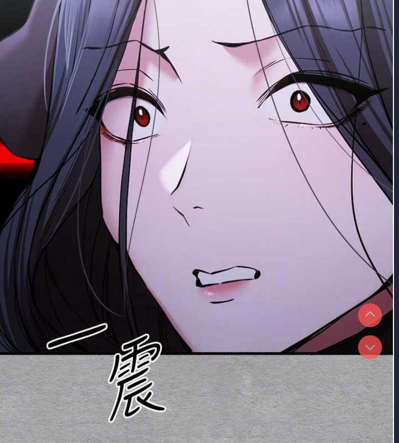 初次深交，请多指教