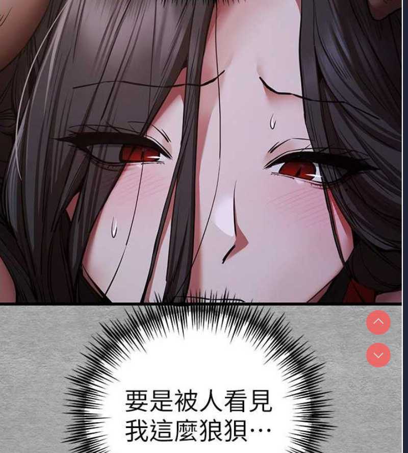 初次深交，请多指教
