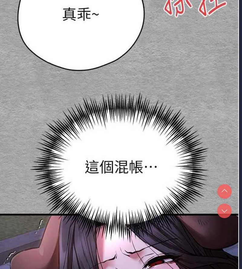 初次深交，请多指教