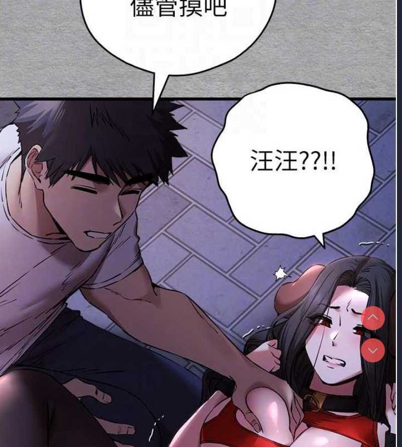 初次深交，请多指教