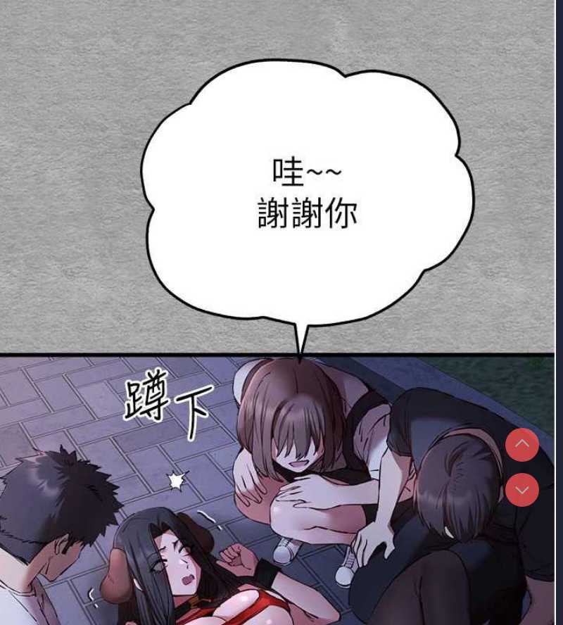 初次深交，请多指教