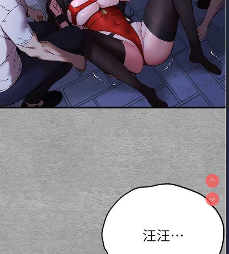 初次深交，请多指教