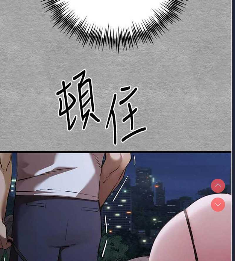 初次深交，请多指教