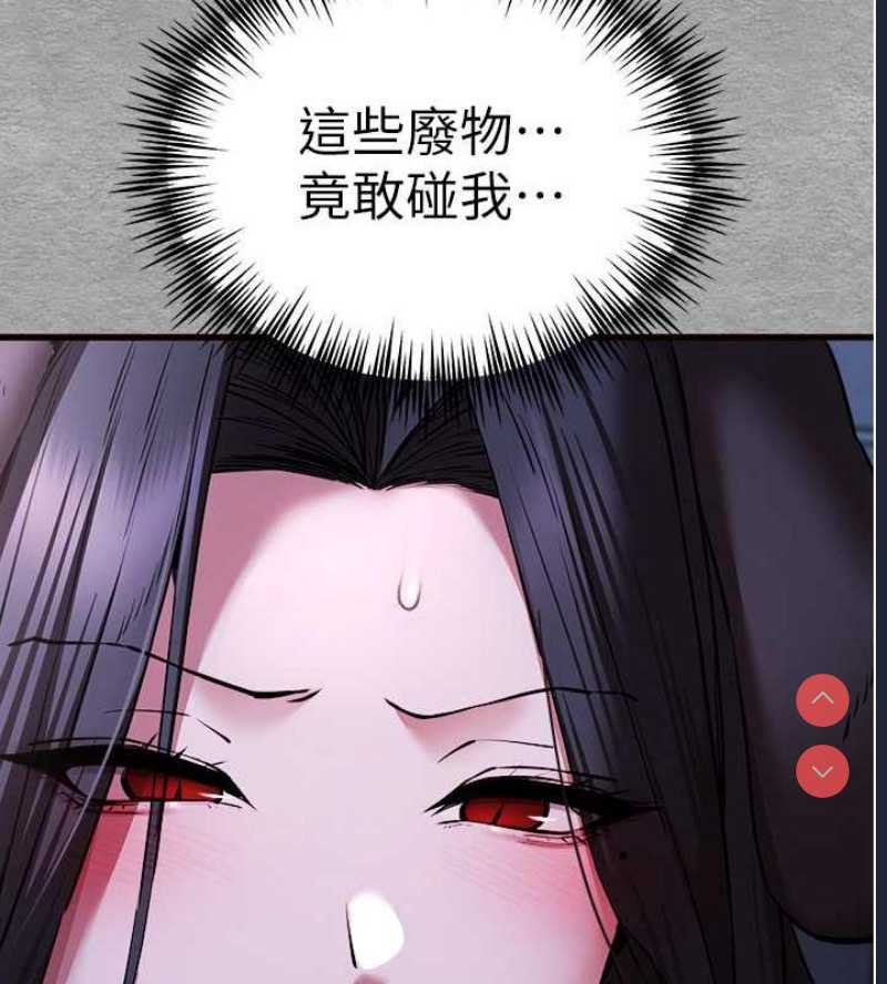 初次深交，请多指教