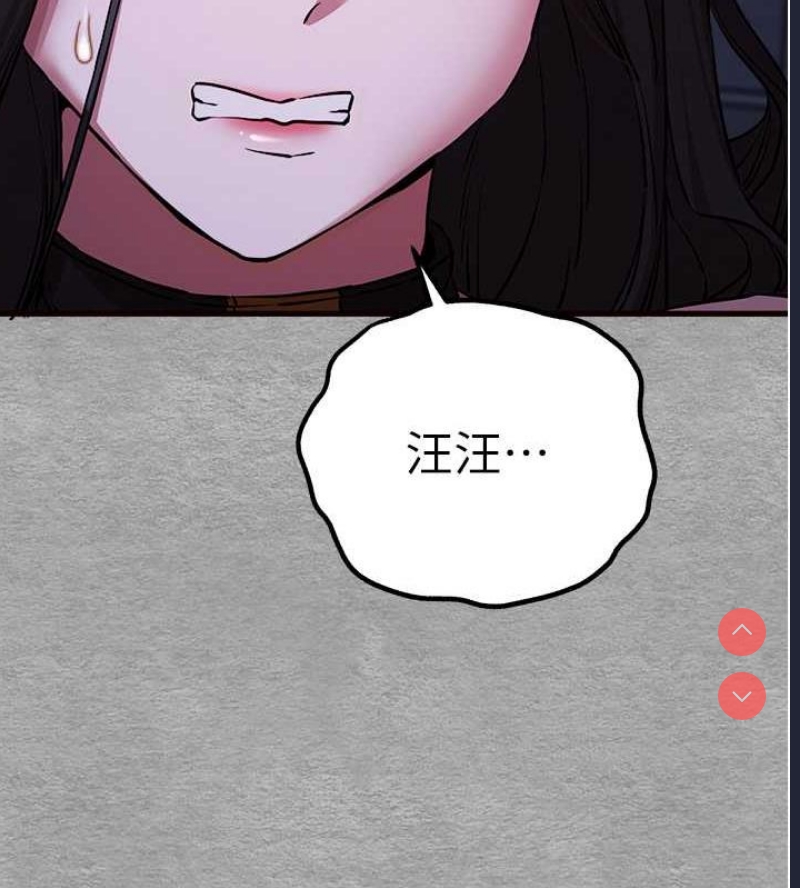 初次深交，请多指教