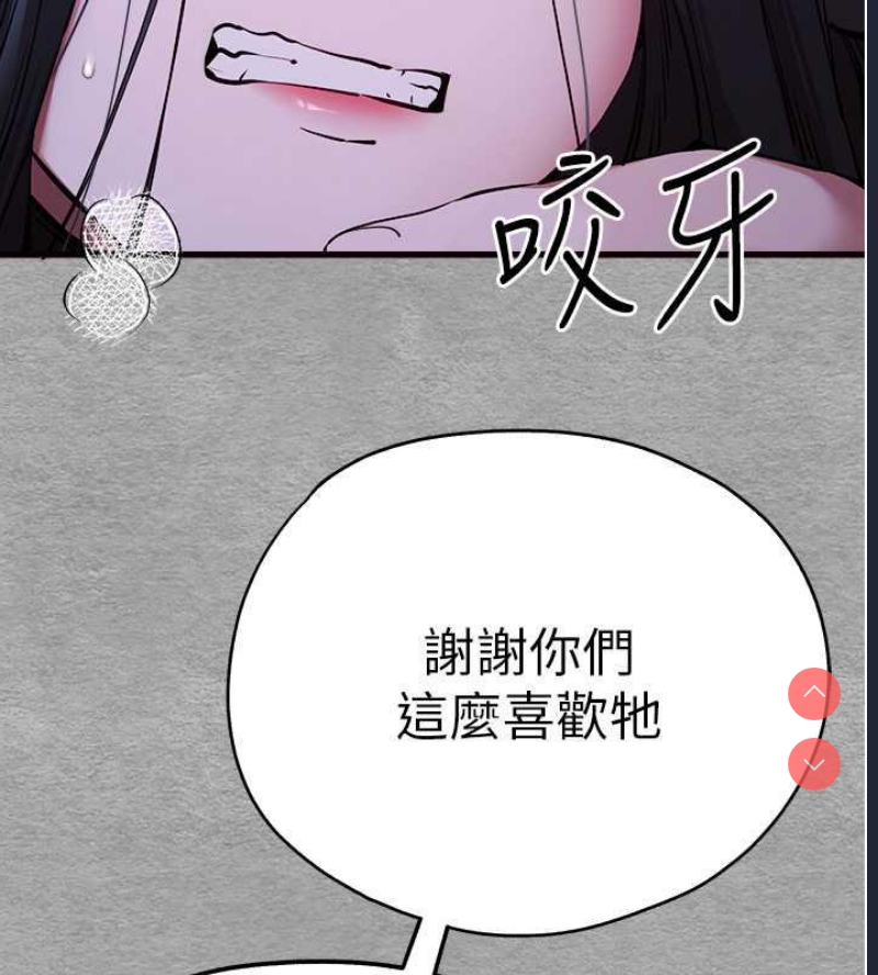 初次深交，请多指教
