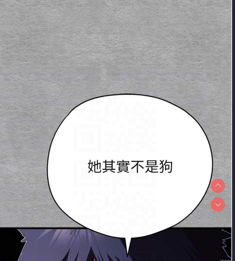 初次深交，请多指教