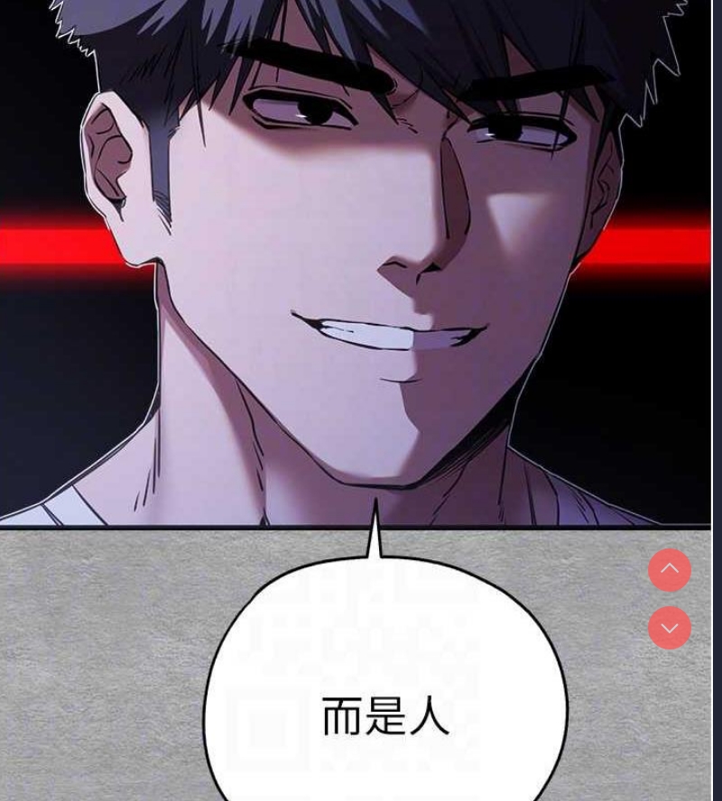 初次深交，请多指教