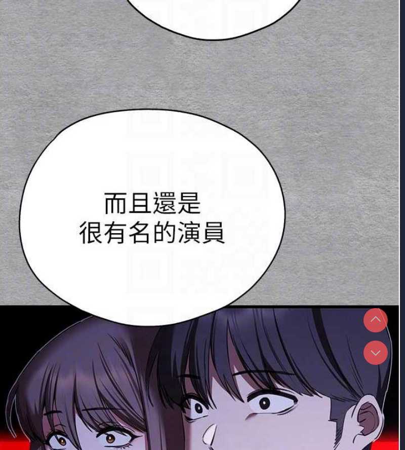 初次深交，请多指教