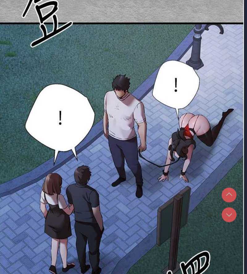 初次深交，请多指教