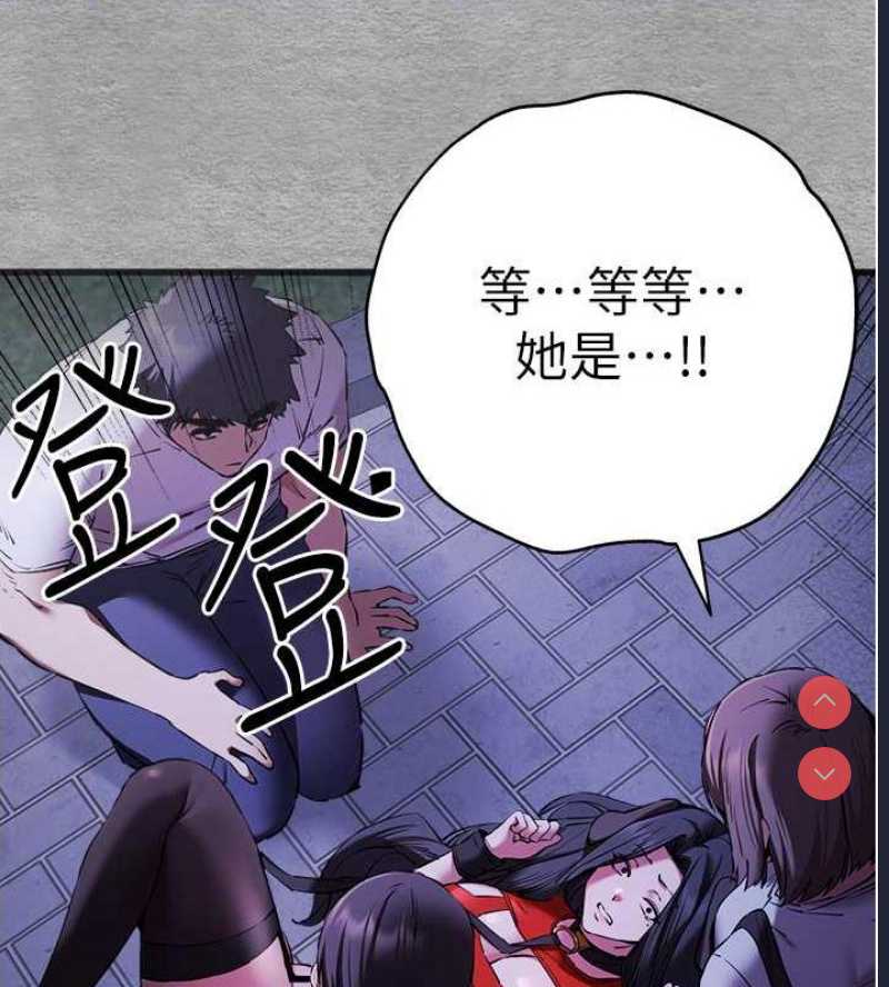初次深交，请多指教