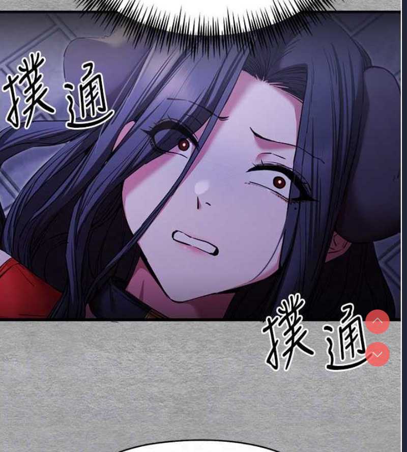 初次深交，请多指教