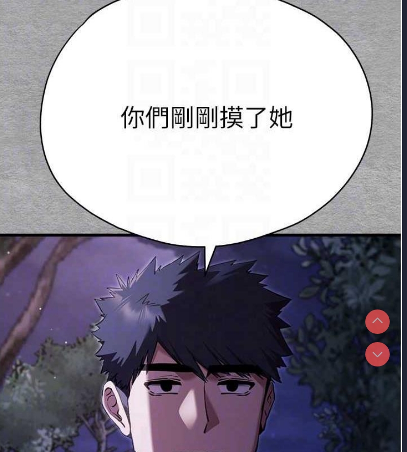 初次深交，请多指教