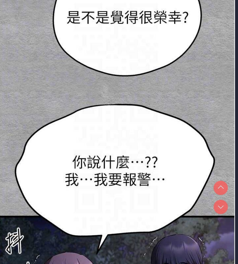 初次深交，请多指教