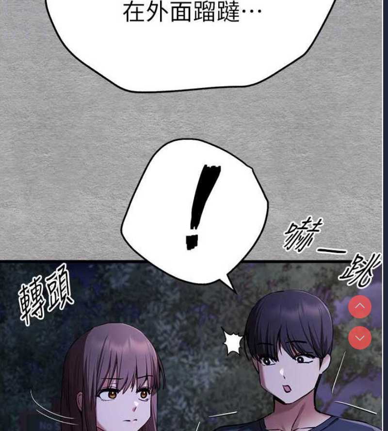 初次深交，请多指教