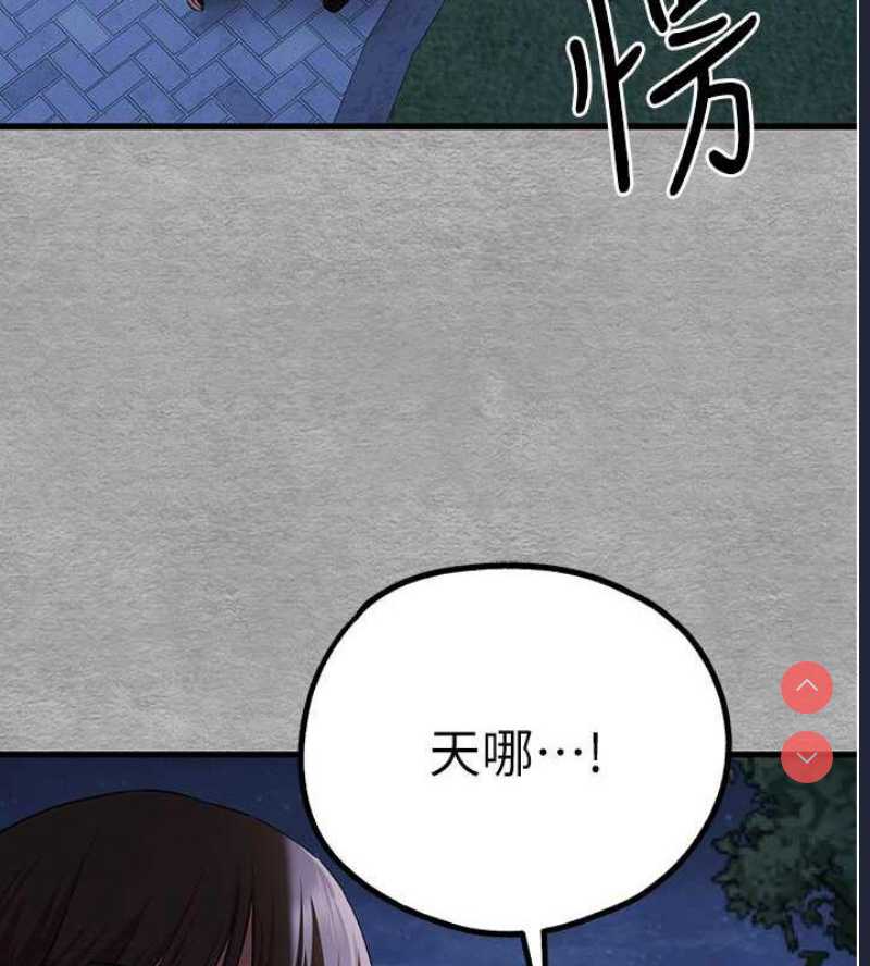 初次深交，请多指教