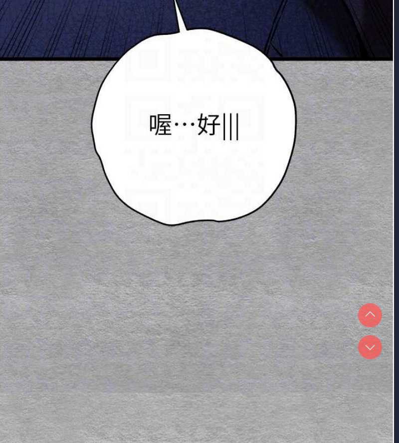 初次深交，请多指教