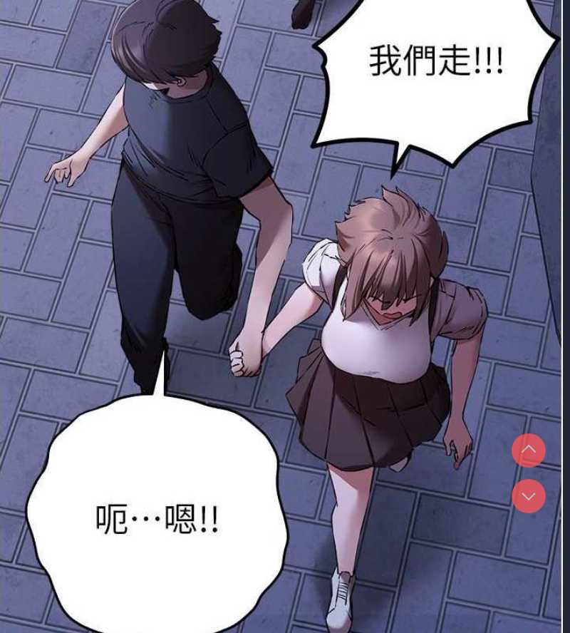 初次深交，请多指教