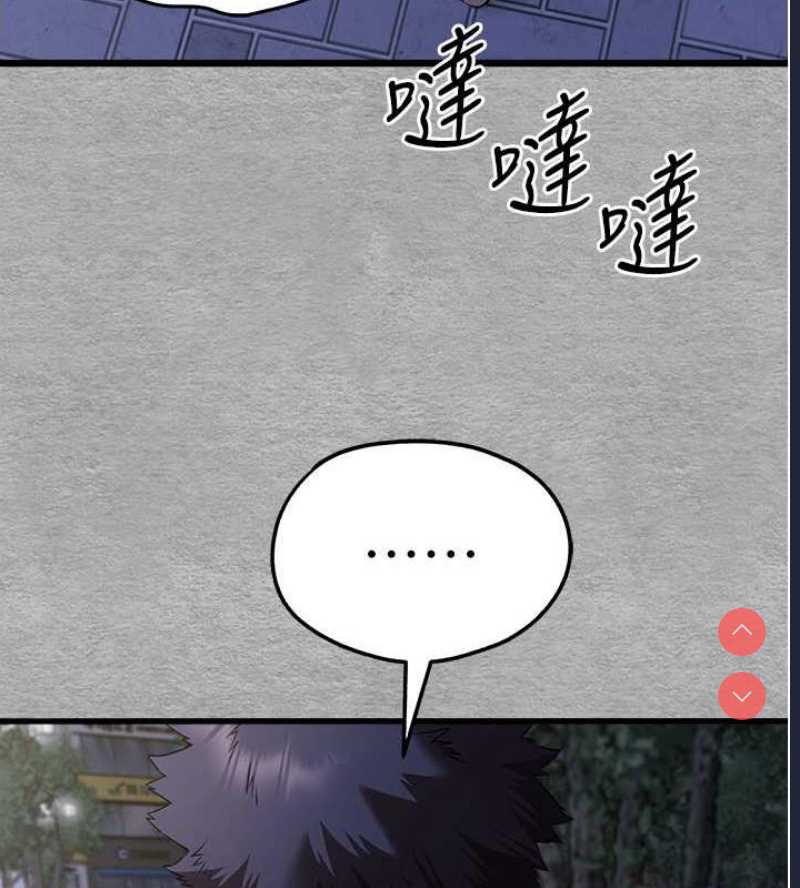 初次深交，请多指教