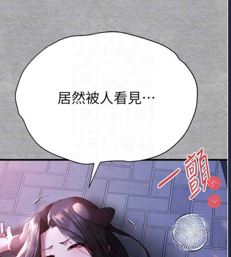 初次深交，请多指教