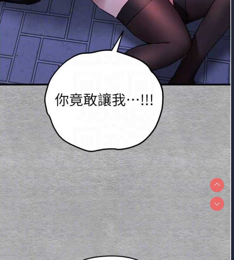 初次深交，请多指教
