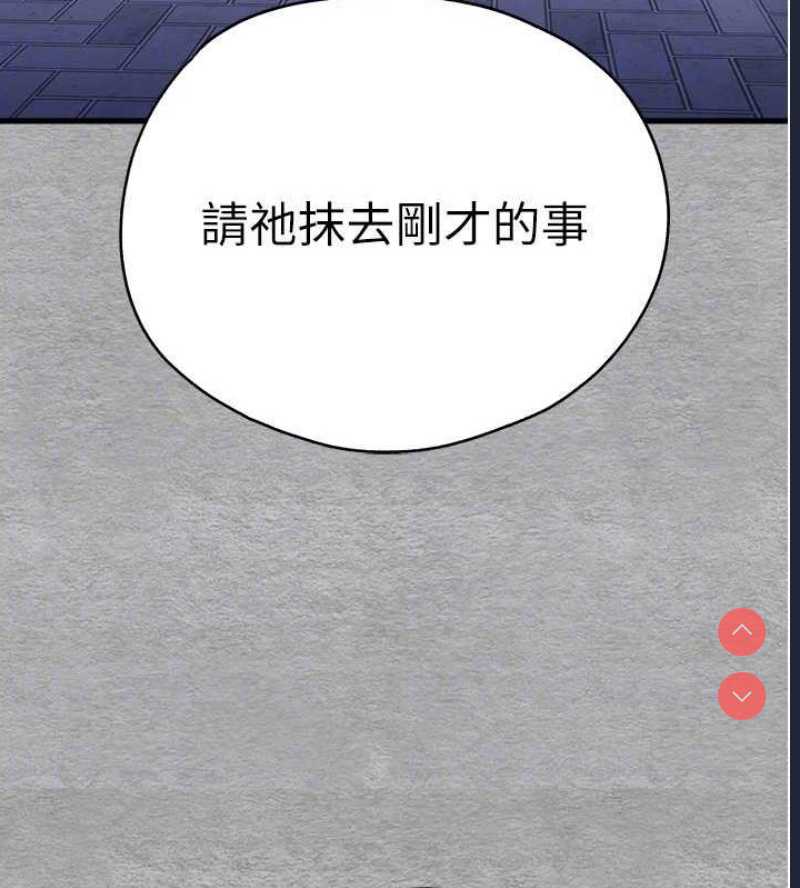 初次深交，请多指教