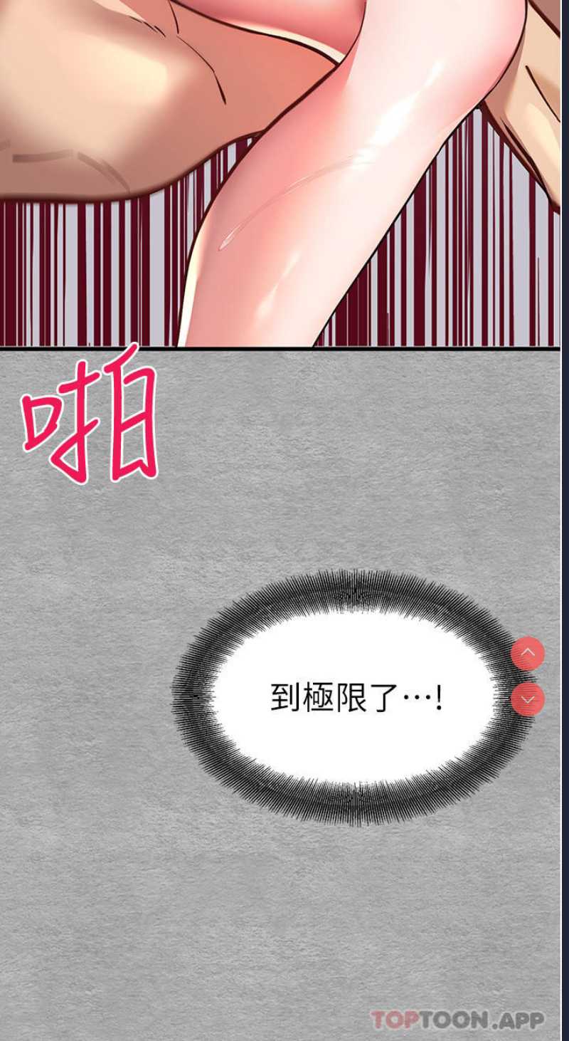 初次深交，请多指教