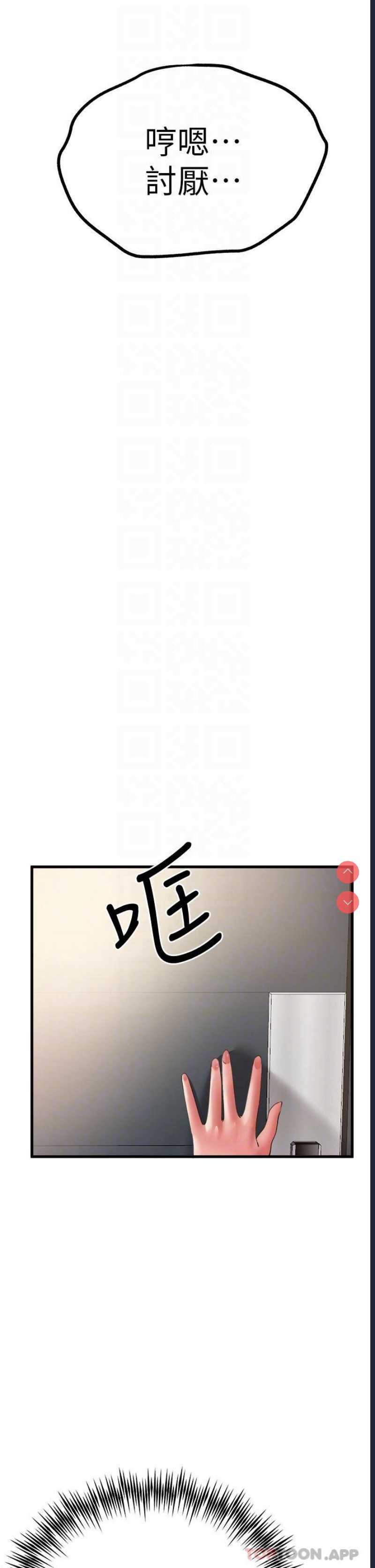 初次深交，请多指教