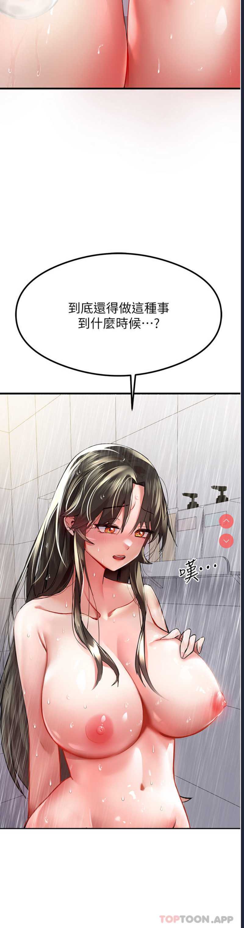 初次深交，请多指教