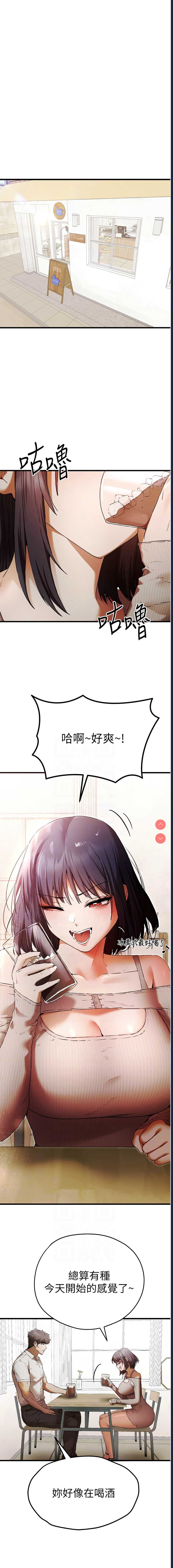 初次深交，请多指教