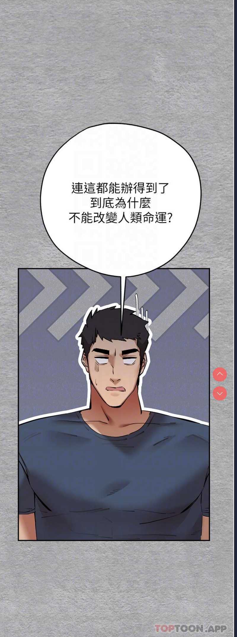 初次深交，请多指教