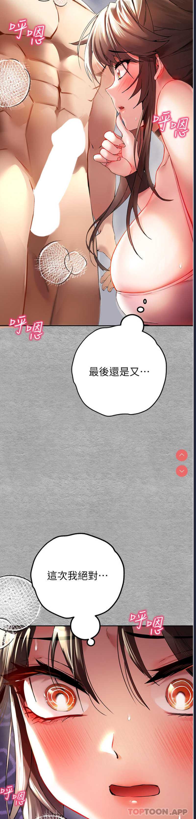 初次深交，请多指教