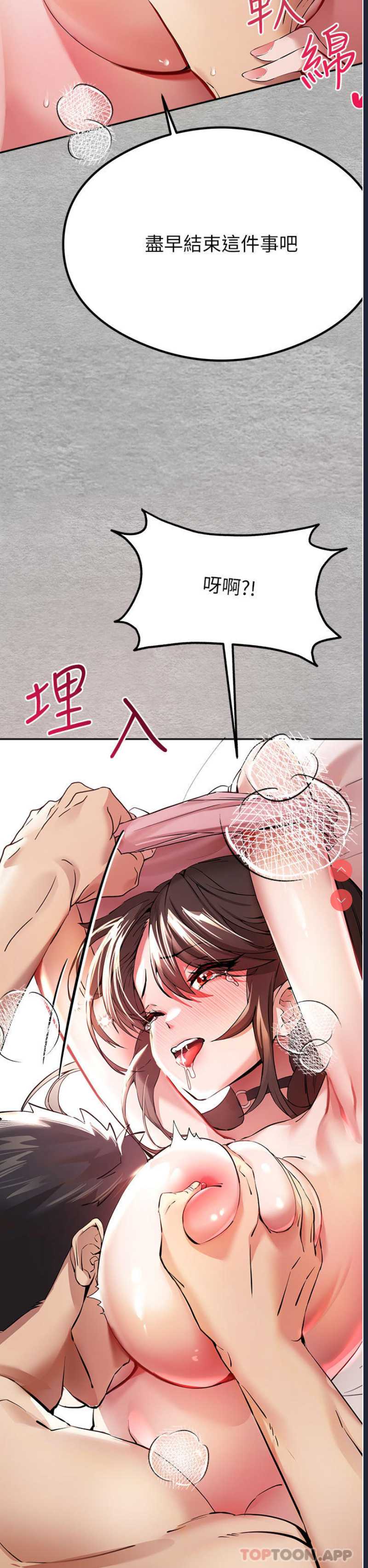 初次深交，请多指教