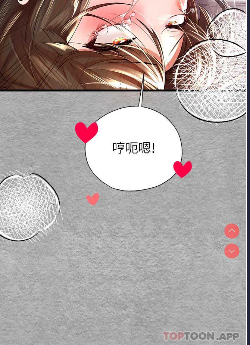 初次深交，请多指教
