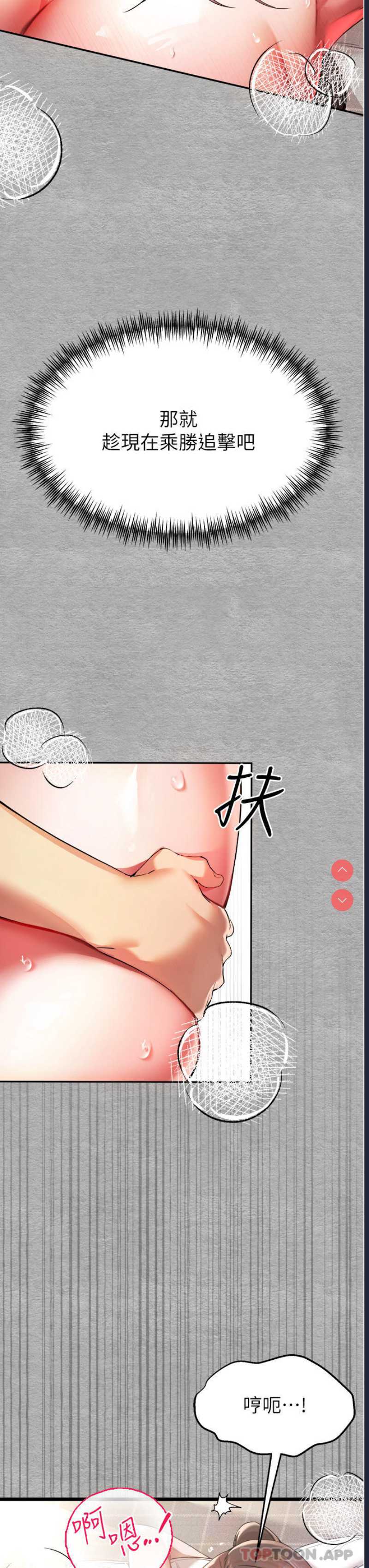 初次深交，请多指教