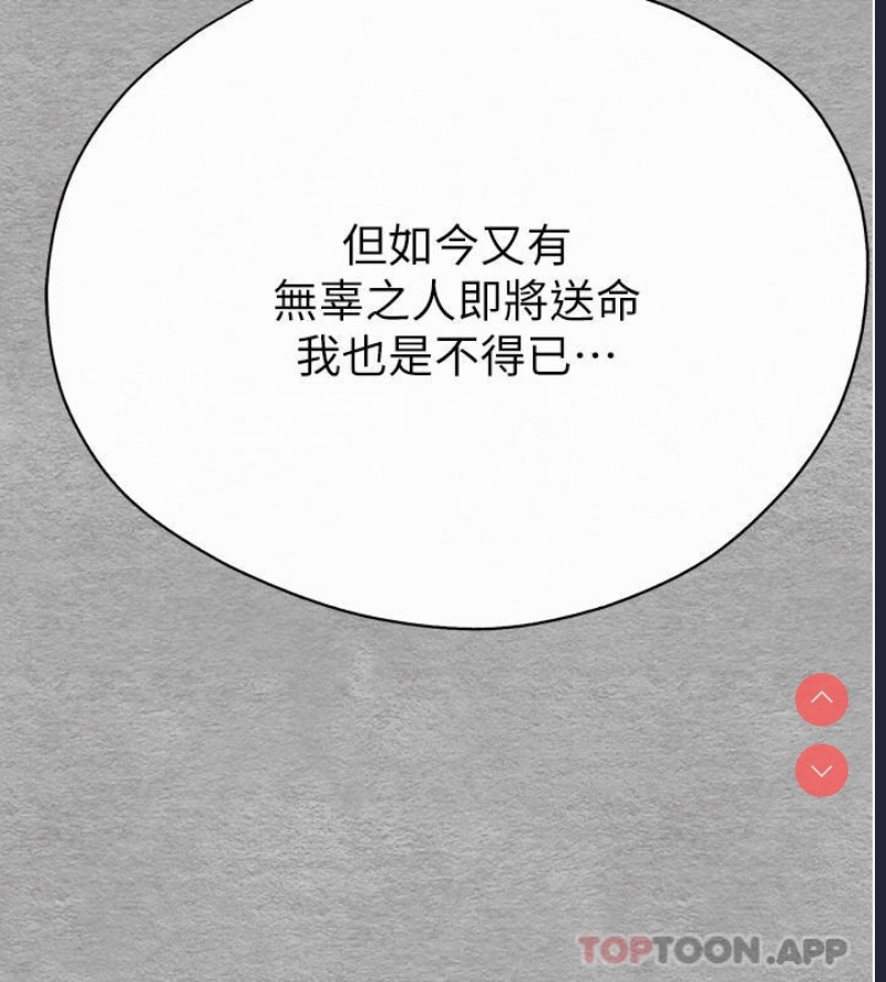 初次深交，请多指教