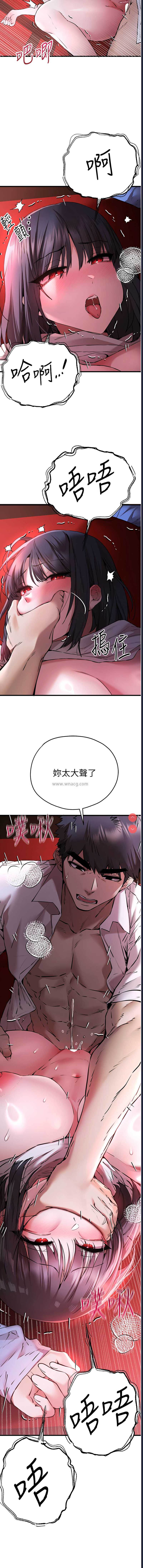 初次深交，请多指教