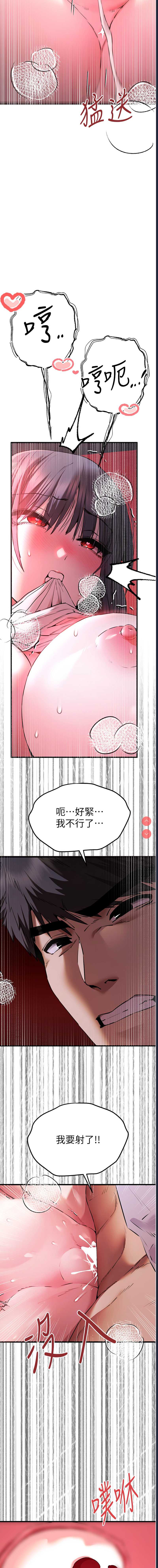 初次深交，请多指教