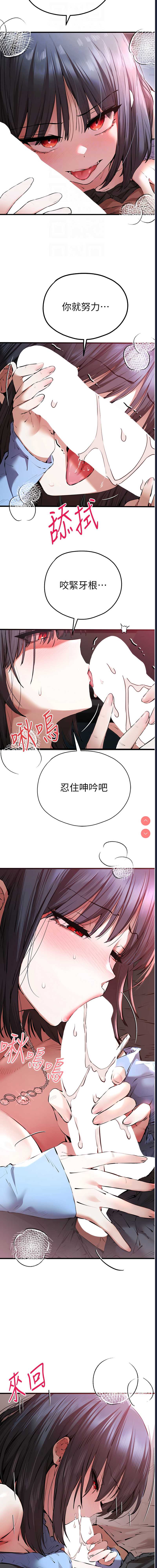 初次深交，请多指教